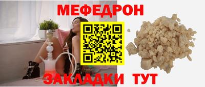 ALPHA-PVP Ликино-Дулёво