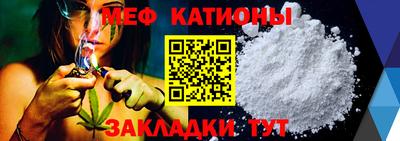 индика Лесосибирск