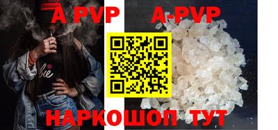 ГАЛЛЮЦИНОГЕННЫЕ ГРИБЫ Ливны