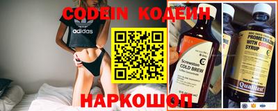 ГАЛЛЮЦИНОГЕННЫЕ ГРИБЫ Ливны