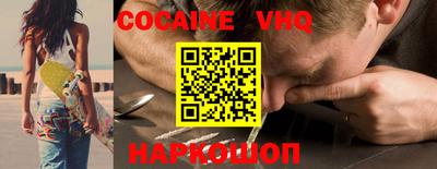 индика Лесосибирск