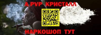 ГАЛЛЮЦИНОГЕННЫЕ ГРИБЫ Ливны