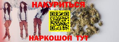 индика Лесосибирск