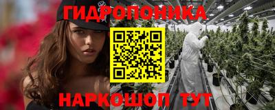ГАЛЛЮЦИНОГЕННЫЕ ГРИБЫ Ливны