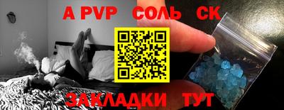 ГАЛЛЮЦИНОГЕННЫЕ ГРИБЫ Ливны