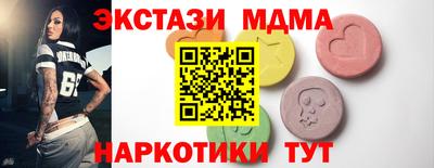 хмурый Малоярославец