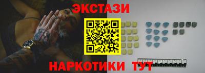 индика Лесосибирск