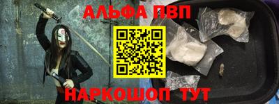 ГАЛЛЮЦИНОГЕННЫЕ ГРИБЫ Ливны