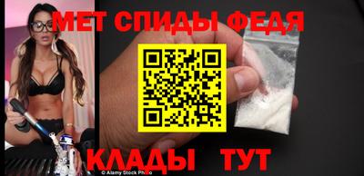 индика Лесосибирск