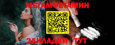ГАЛЛЮЦИНОГЕННЫЕ ГРИБЫ Ливны
