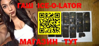 ГАЛЛЮЦИНОГЕННЫЕ ГРИБЫ Ливны
