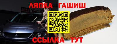 дурь Мариинск