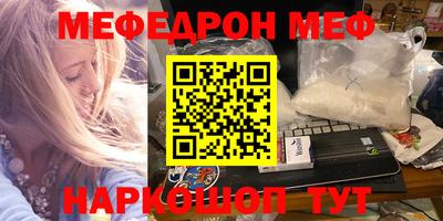 ГАЛЛЮЦИНОГЕННЫЕ ГРИБЫ Ливны
